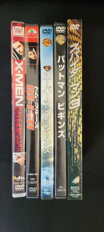 미션 임파서블 등 DVD 5개 세트 -13-