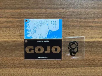 주술회전 슬라이드 아크릴 키링 컬렉션 고죠 사토루