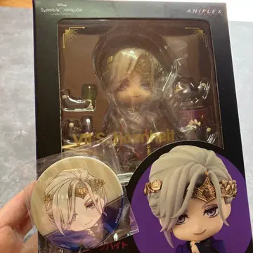 트위스테 빌 넨도로이드