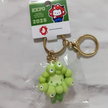 포차코 산리오 미야쿠미야쿠 변신 최애 컬러 키링