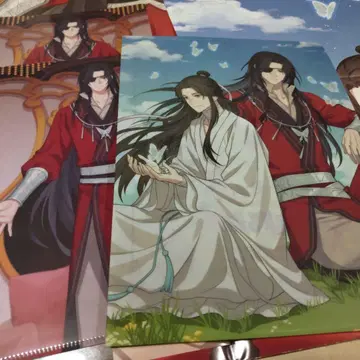 천관사복 부록 6점 세트