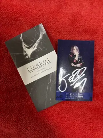 PIERROT ANDROGYNOUS DAY1 로토 준 사인