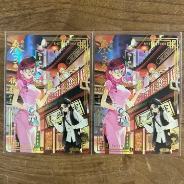 제5인격 오프라인 팩 6주년 특별 럭셔리판 배틀 포커