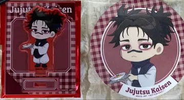 주술회전 Chugai Grace Cafe 아크릴 스탠드 쵸소우