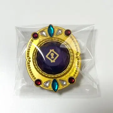 아야세 마요이 린라이