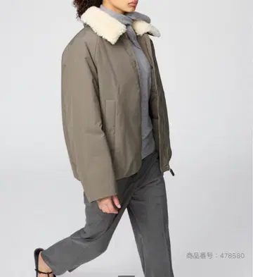 유니클로C 퍼프 테크 자켓 L 사이즈