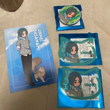 이나즈마 일레븐 영웅들의 빅토리 로드