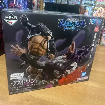 제일복권 원피스 미래섬 에그헤드 편 라스트 원 상