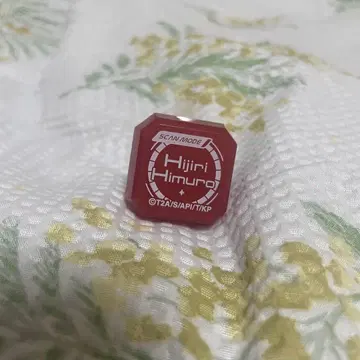 킹프리 부타킨 링 라이트 히무로 히지리