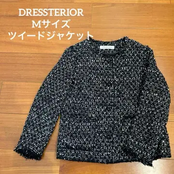 노카라 트위드 자켓 블랙과 화이트