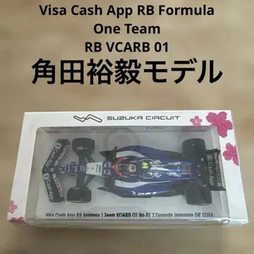 비자 캐시업 RB F1 일본 GP 츠노다 유키