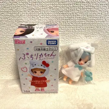 푸치 리카짱 산리오 캐릭터즈 컬렉션 시나몬