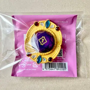 아야세 마요이 마요이 링 라이트 스타라이 10th 앙스타 스피어 라이트