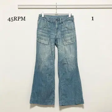 45RPM 데님 와이드 팬츠 1 사이즈