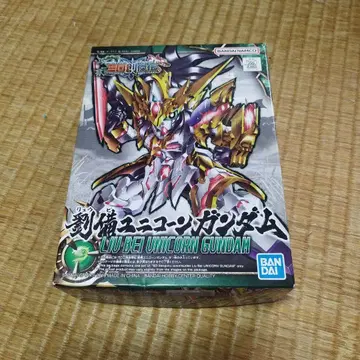 유비 유니콘 건담