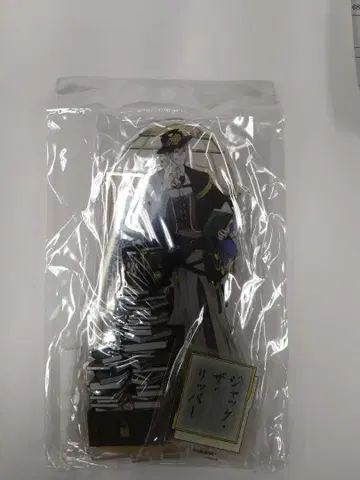 진격의 거인 잭 더 리퍼 신작 아크릴 스탠드