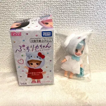 푸치 리카짱 산리오 캐릭터즈 컬렉션 시나몬