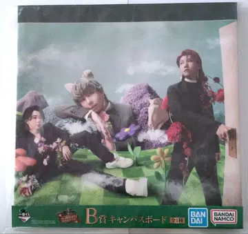 미세스 그린애플 제일복권 b상