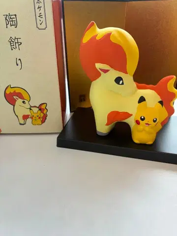 포켓몬 도자기 장식 피카츄와 포니타 설날 야쿠시가마