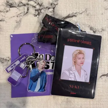 ENHYPEN House of Vampire 리스테린 키링 니키