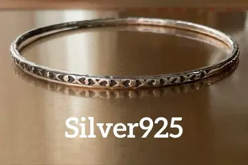 앤티크 실버 925 뱅글 슬림 하트 무늬 빈티지