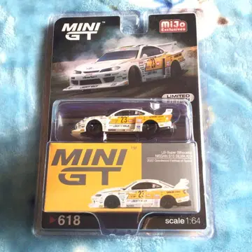 1/64 MINI GT 618 S15 실비아