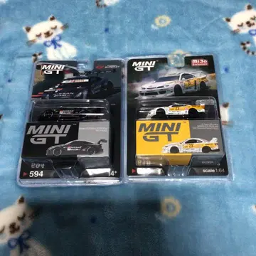 1/64 MINI GT 2대 세트