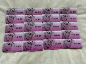 블루 록 원화전 시도 류세이 네임 배지