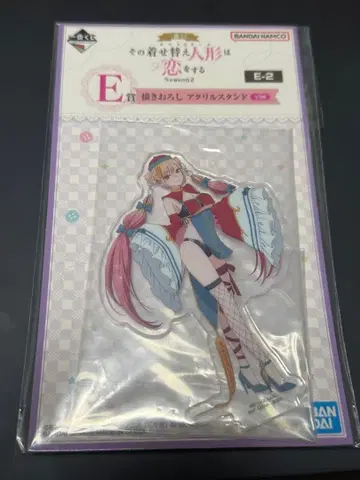 제일복권 그 비스크 돌은 사랑을 한다 E-2상 일러스트 아크릴 스탠드