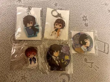 [ 3/10까지 ] 문호 스트레이독스 다자이 오사무 굿즈 5종 세트