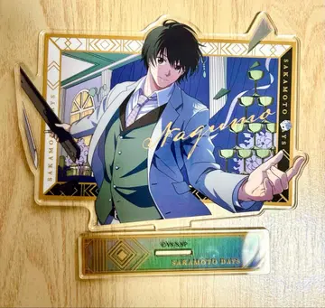 사카모토 데이즈 나구모 Party Mission 아크릴 스탠드