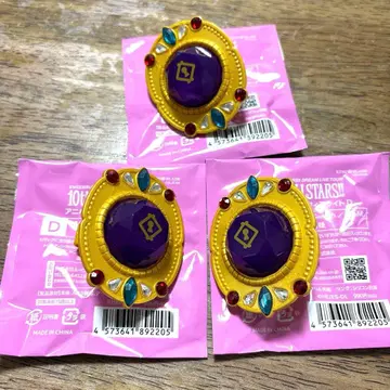 앙상블 스타즈 스타라이 라이트 링 아야세 마요이 스피어 링