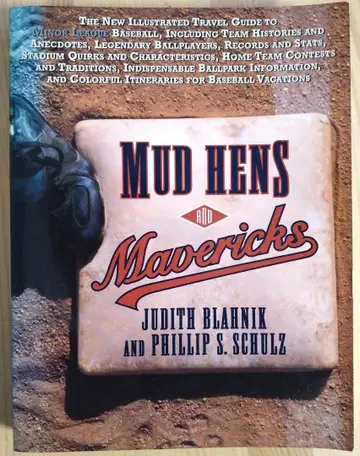 머드 헨즈 앤드 매버릭스