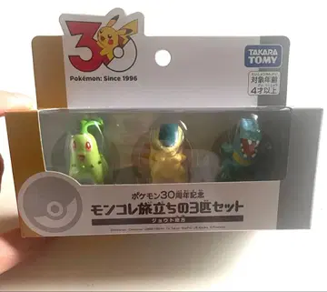 포켓몬 30th 몬코레 출발의 3마리 세트
