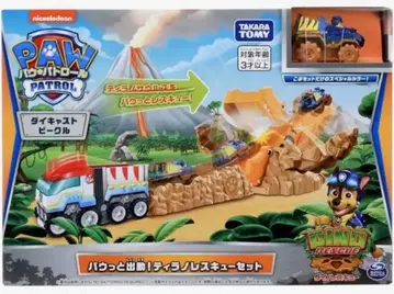파우 패트롤 장난감