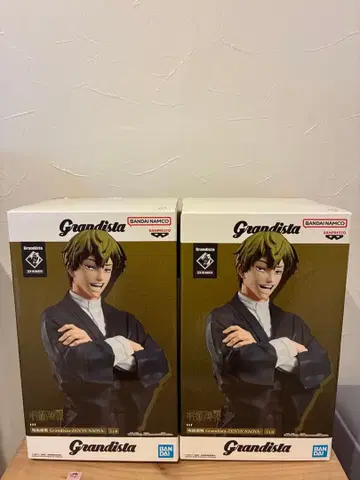 주술회전 Grandista 젠인 나오야 피규어 2개 세트 미개봉 새상품