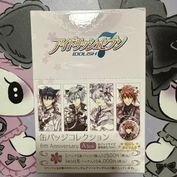 아이돌리쉬 세븐 6th Anniversary 캔뱃지 A BOX