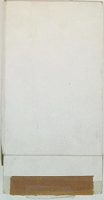 펩시 펩시 스타워즈 캠페인 R2-D2 캔 홀더