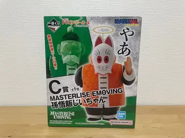 제일복권 드래곤볼 EX 거북선류의 맹자들 C상 손오반 할아버지 피규어