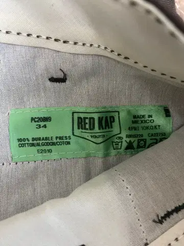 RED KAP pc20 브라운 새상품