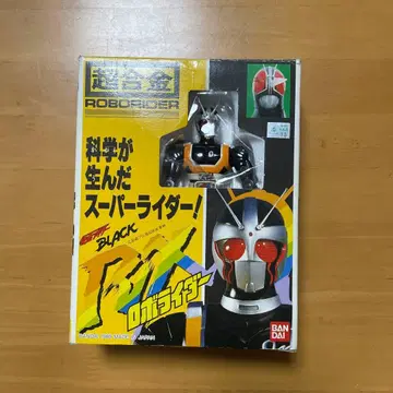 BANDAI 가면라이더 BLACK RX 피규어