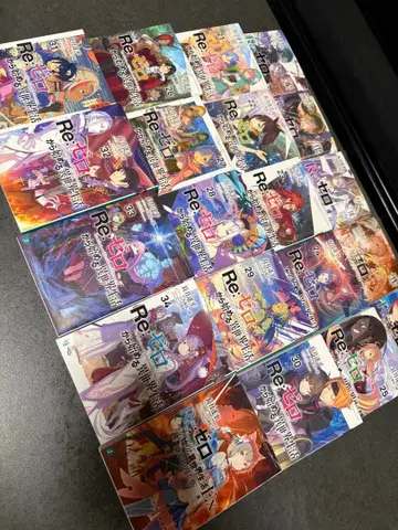 Re: 제로부터 시작하는 이세계 생활 16~34권 + Ex