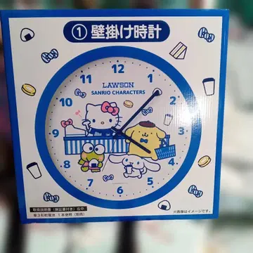LAWSON 산리오 캐릭터즈 벽걸이 시계