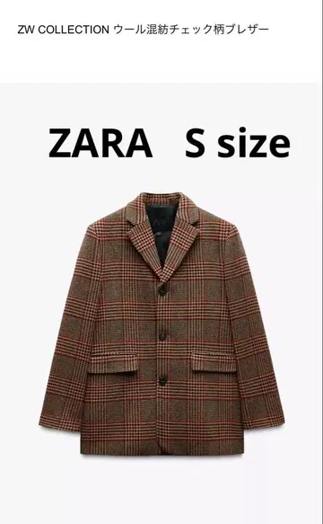ZARA 체크 무늬 블레이저 S 사이즈