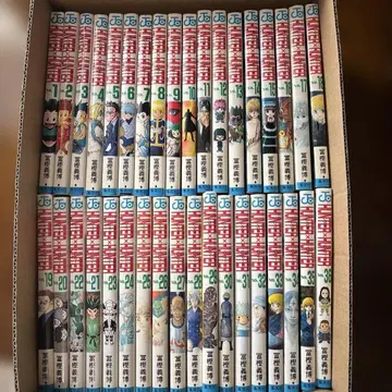 헌터헌터 소년 만화 1권부터 36권 세트