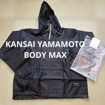 [ 미사용 새상품 ] KANSAI BODY MAX 90s 빈티지 후드티