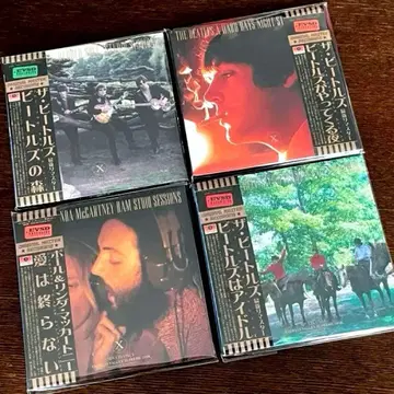 비틀즈 - 비틀즈의 숲 Rubber Soul 외 4종 세트