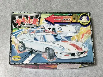 동우사 서킷의 늑대 로터스 유럽 후부키 유야