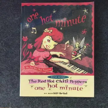 Red Hot Chili Peppers 밴드 스코어