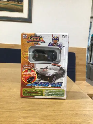 DVD 토미카 히어로 레스큐 포스 VOL.13 한정판 쵸로Q 포함